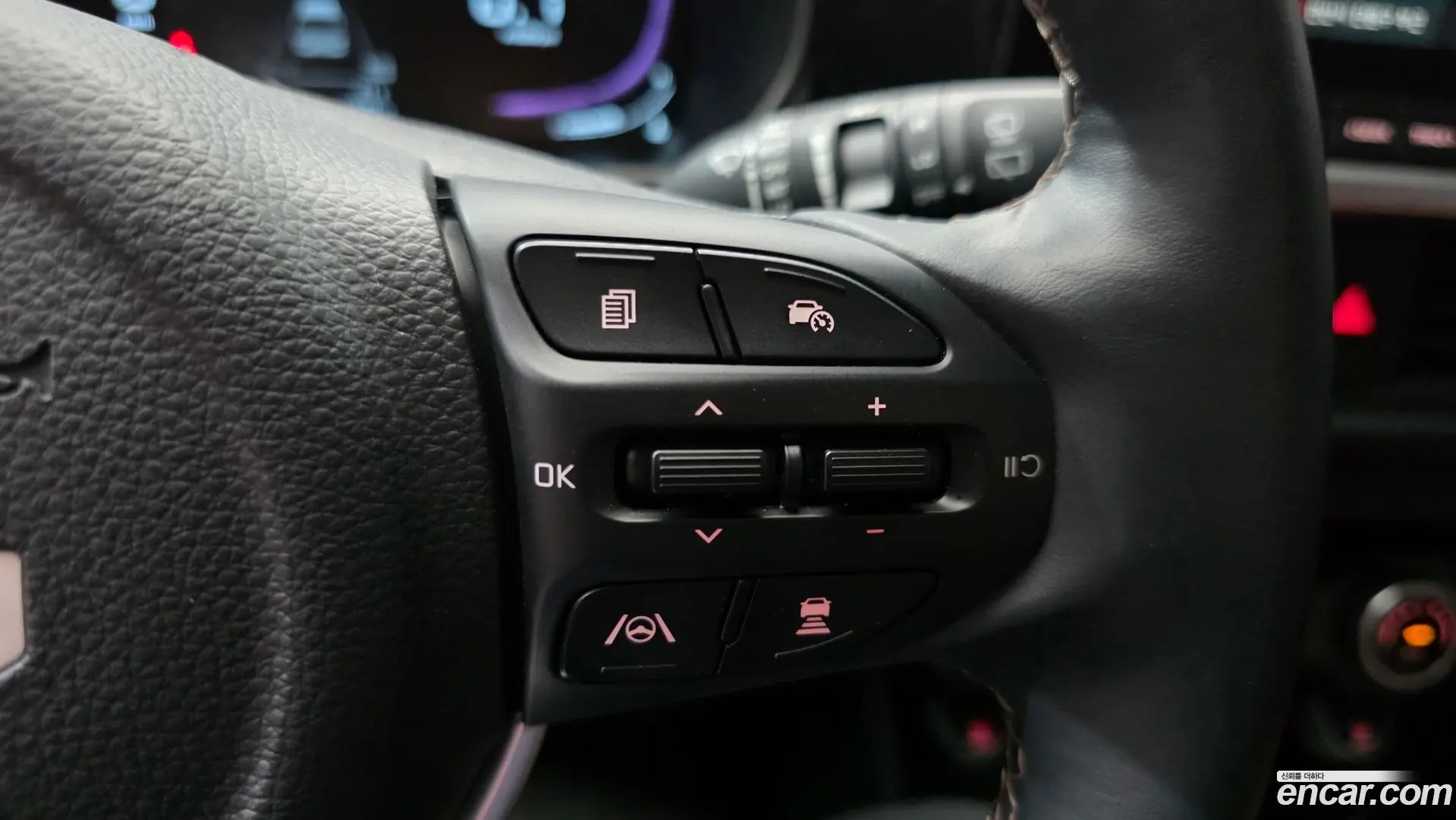 Kia morning Signiture