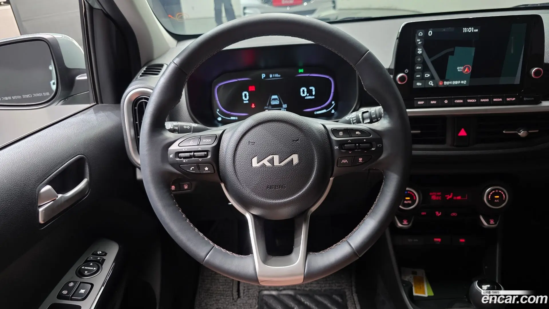 Kia morning Signiture