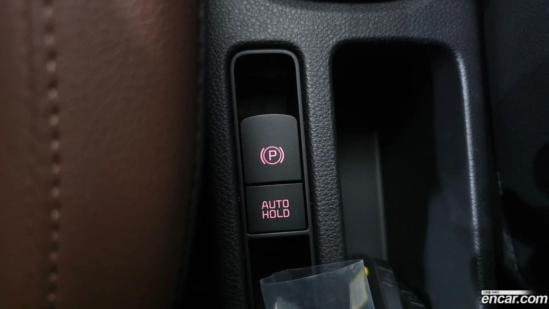Kia morning Signiture