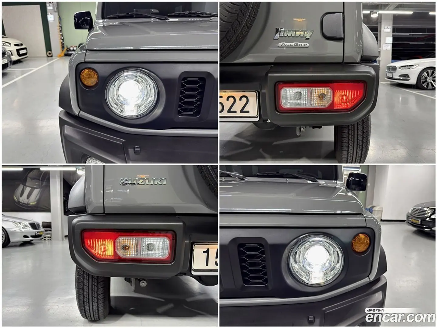 Suzuki Jimny 1.5
