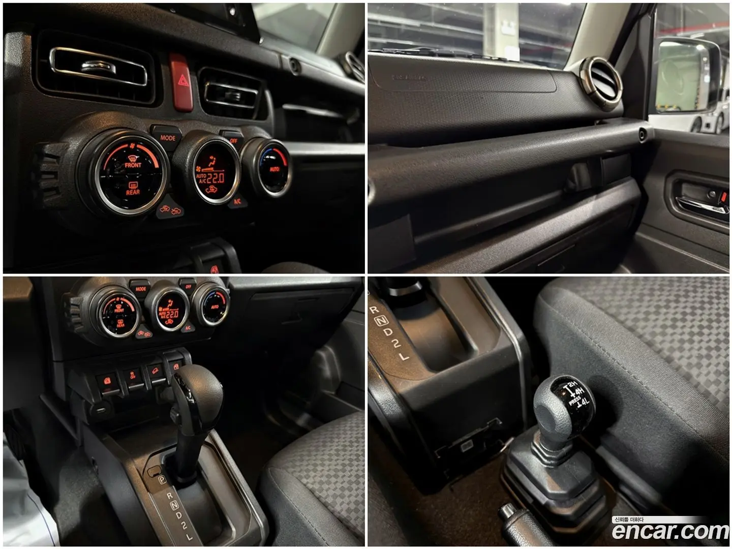 Suzuki Jimny 1.5