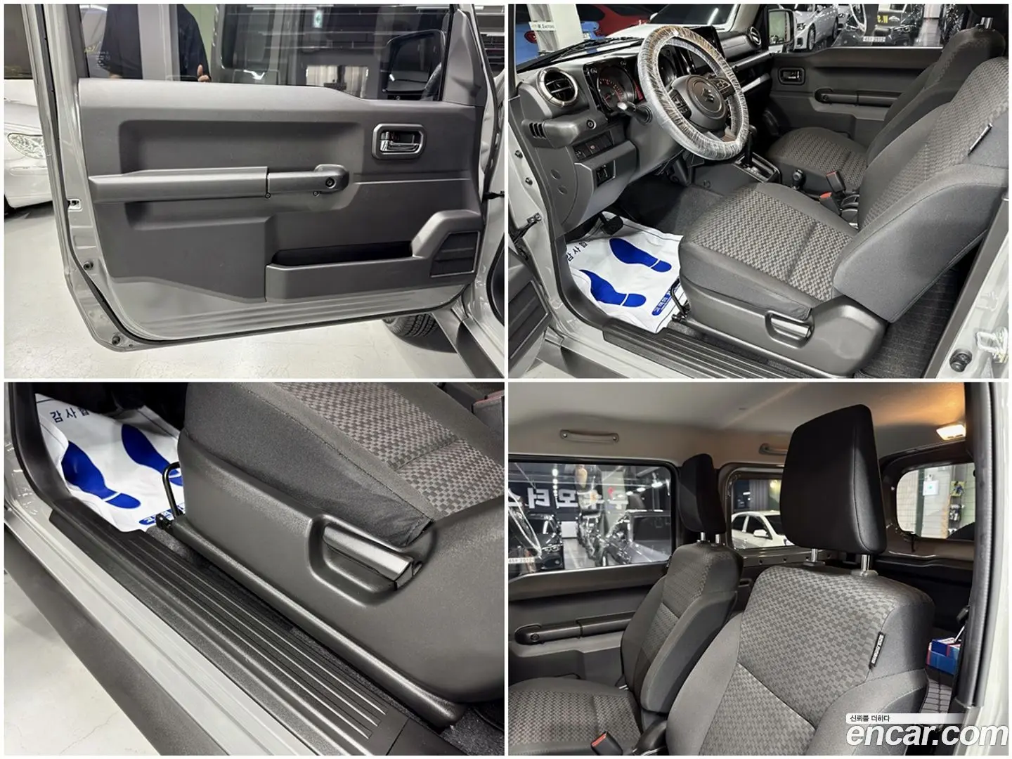 Suzuki Jimny 1.5