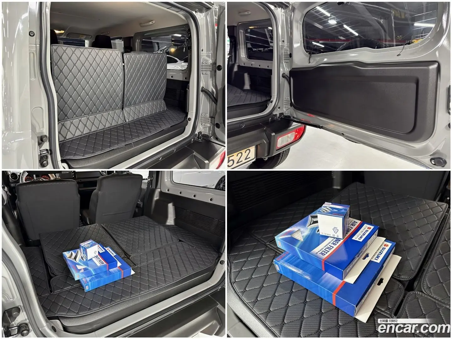 Suzuki Jimny 1.5