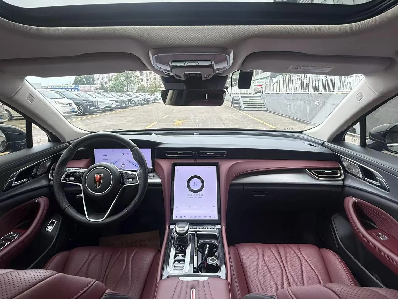 Hongqi H5 2023 2.0T Auto Smart Connected