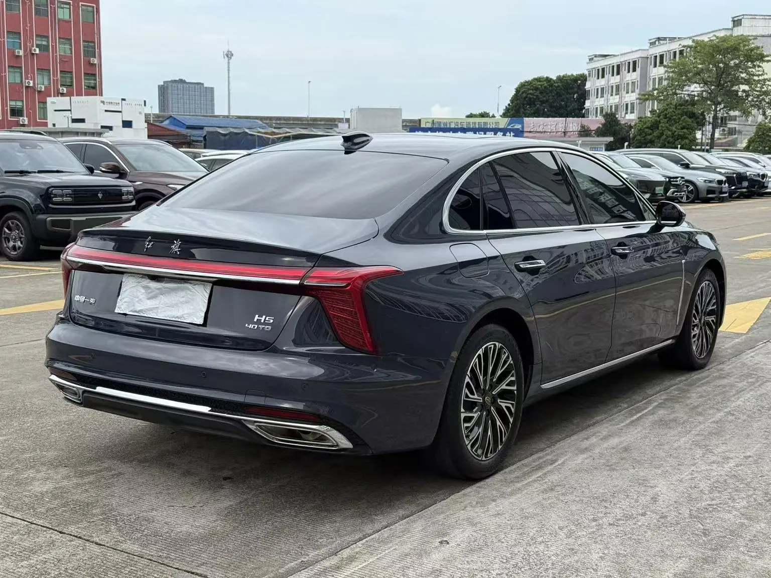 Hongqi H5 2023 2.0T Auto Smart Connected