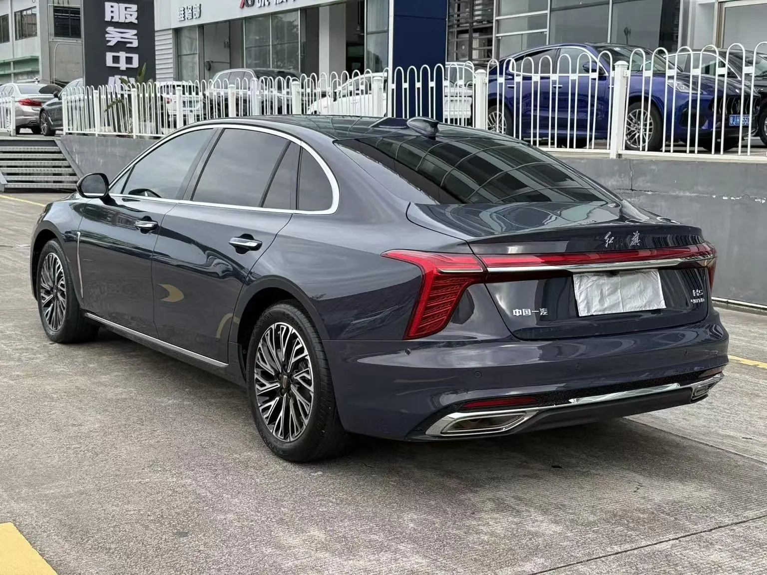 Hongqi H5 2023 2.0T Auto Smart Connected