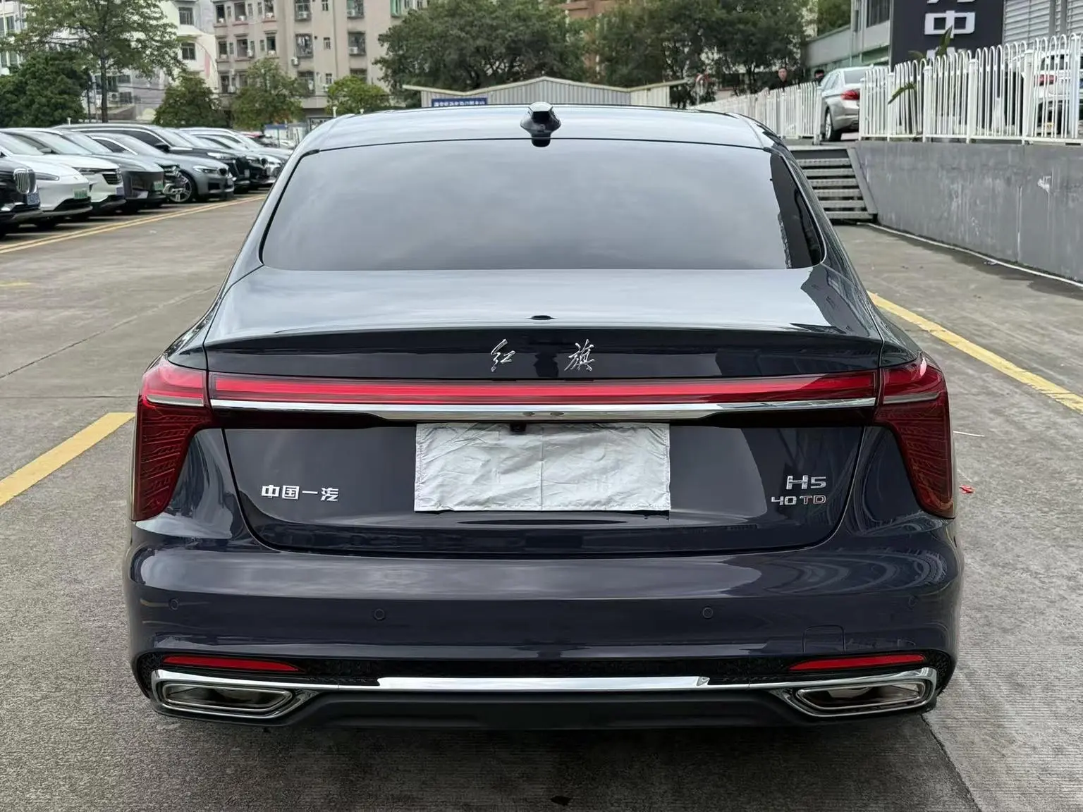 Hongqi H5 2023 2.0T Auto Smart Connected