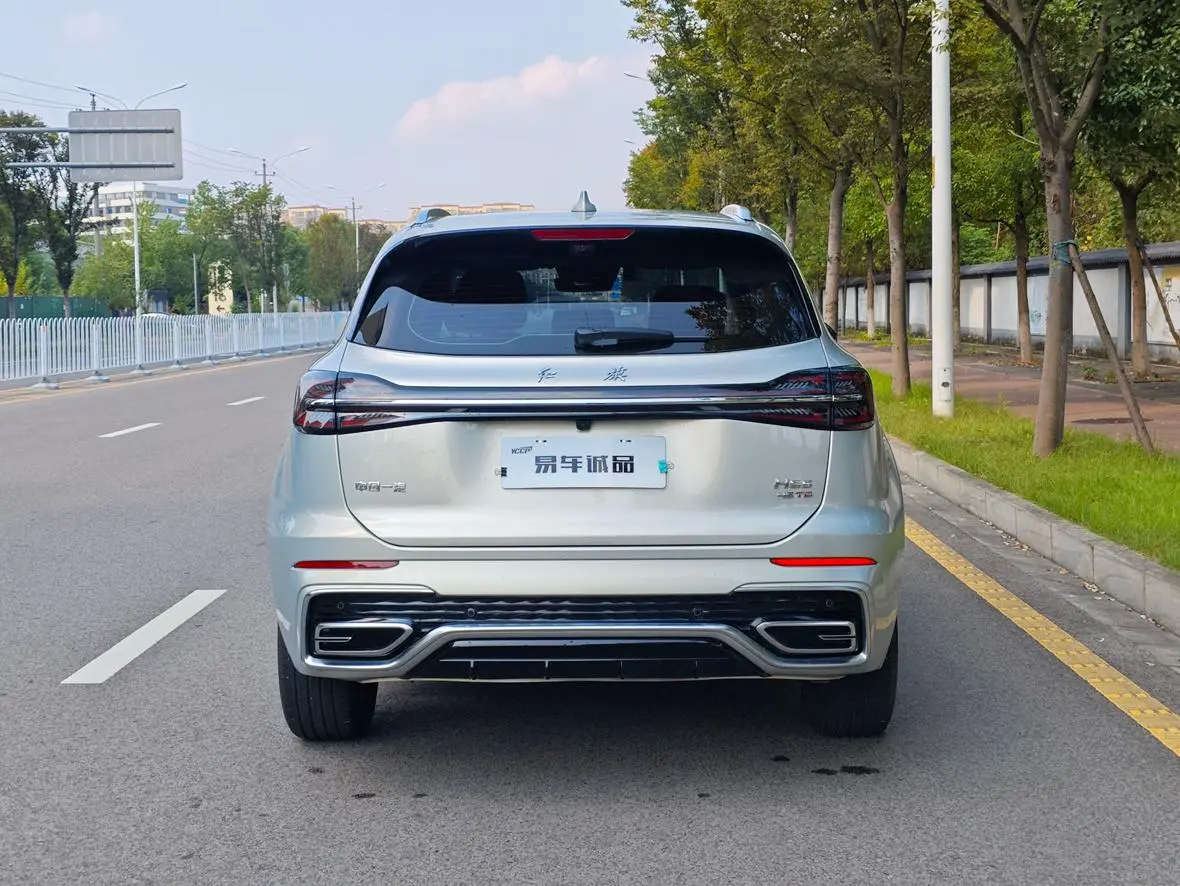 Hongqi HS5 2023 2.0T Pro