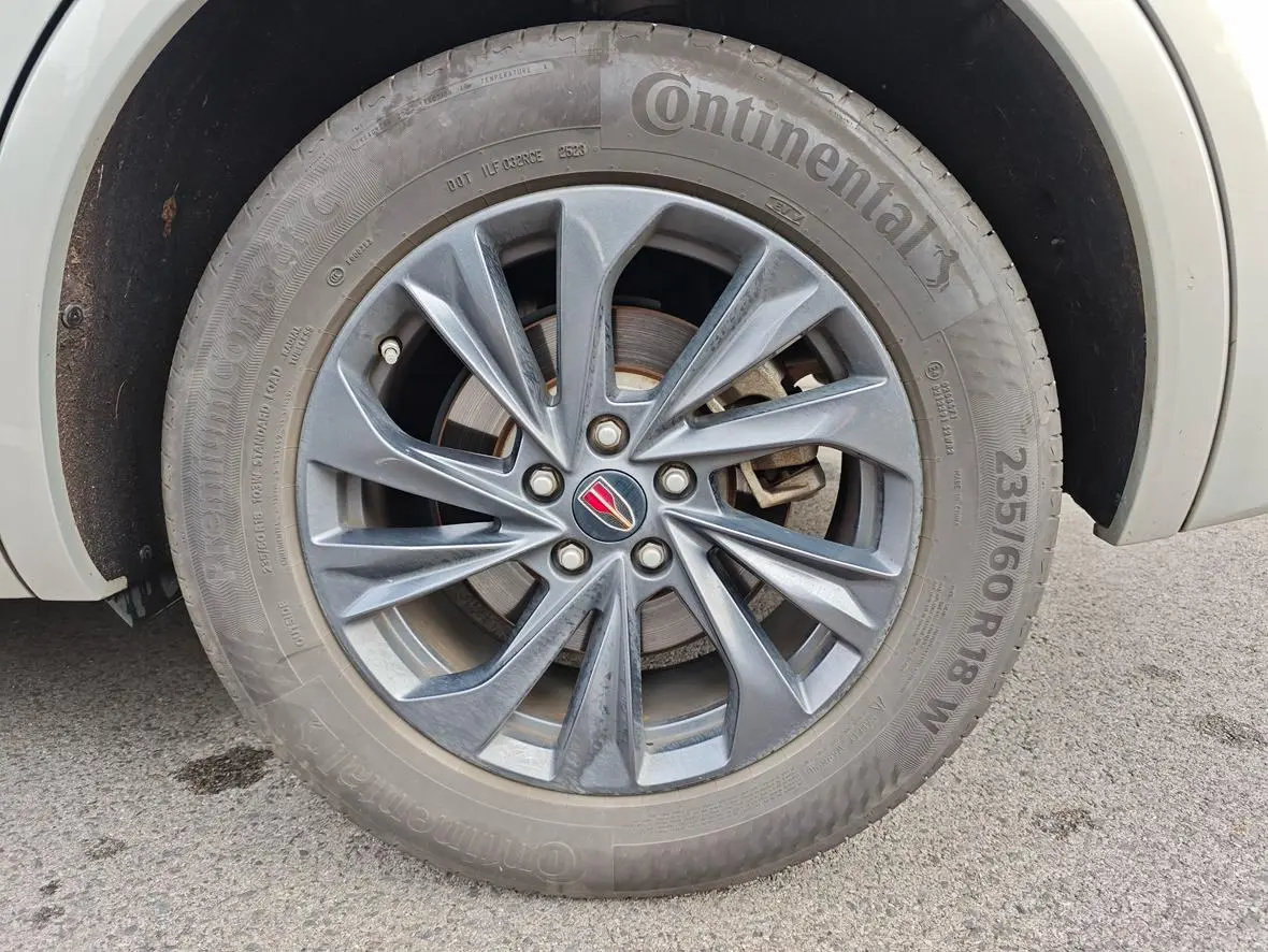Hongqi HS5 2023 2.0T Pro