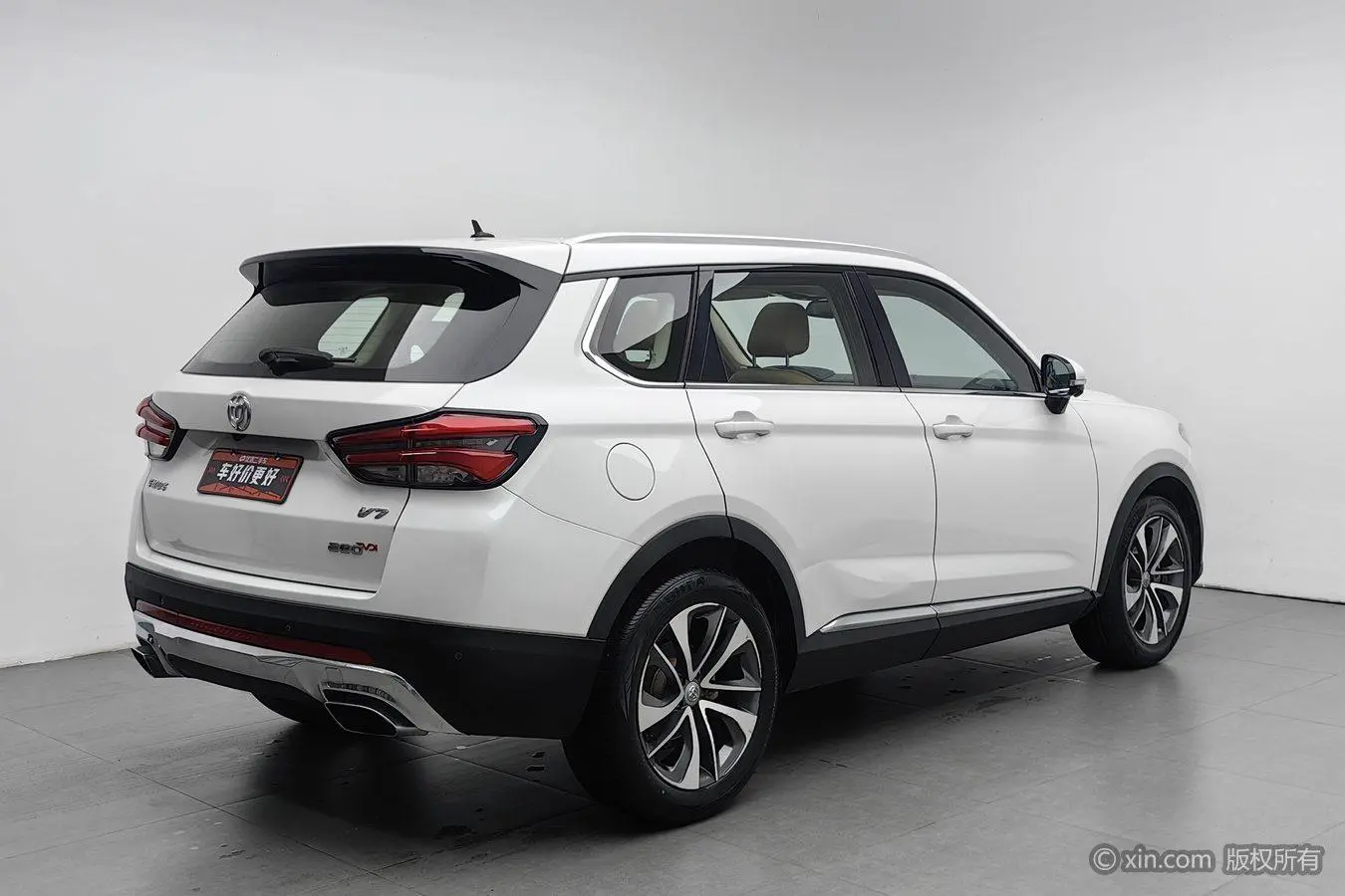 V7 2018 280T Auto Luxury 5 seat