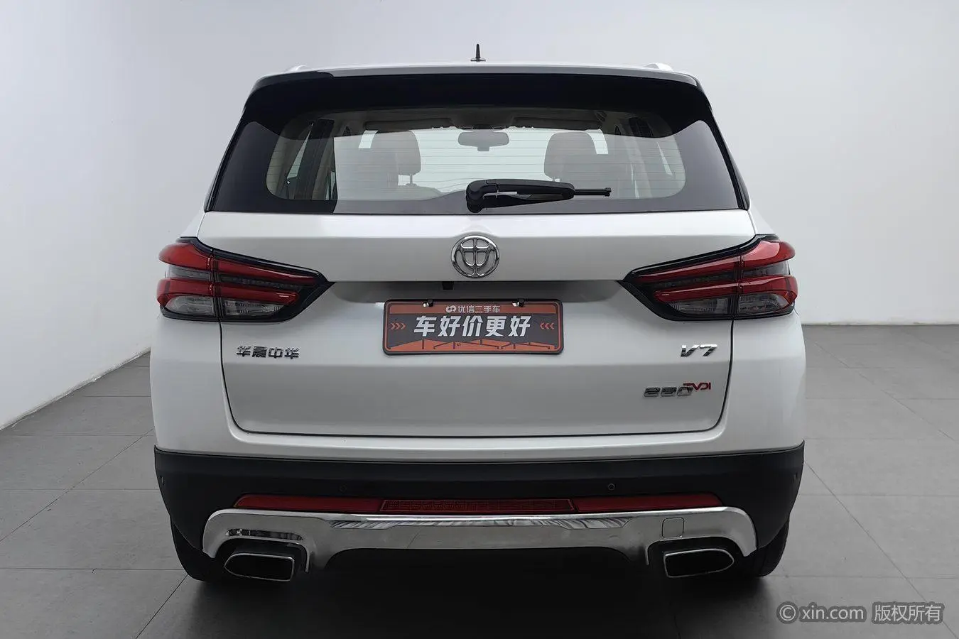 V7 2018 280T Auto Luxury 5 seat