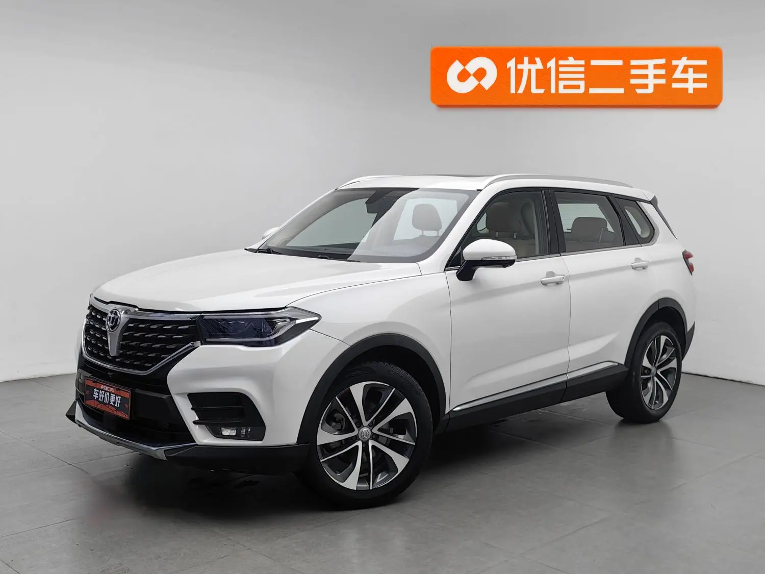 V7 2018 280T Auto Luxury 5 seat