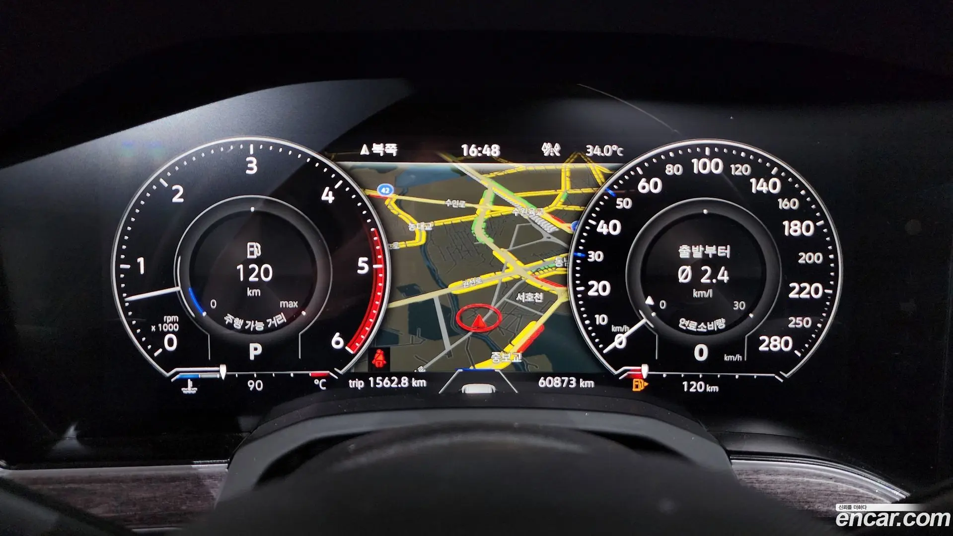 Volkswagen Touareg 3.0 TDI Premium
