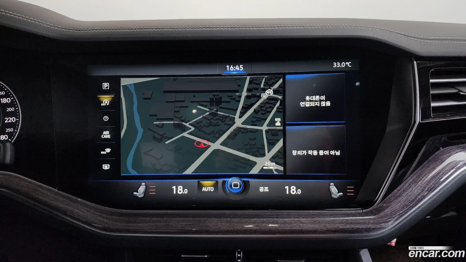 Volkswagen Touareg 3.0 TDI Premium