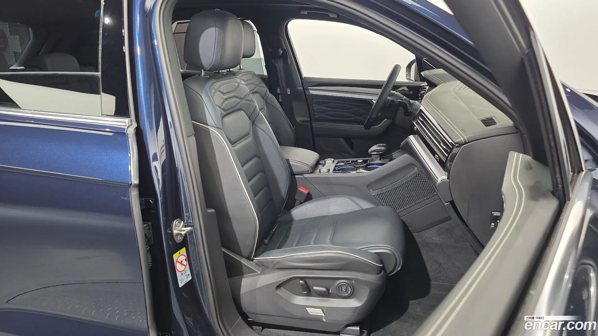 Volkswagen Touareg 3.0 TDI R-Line