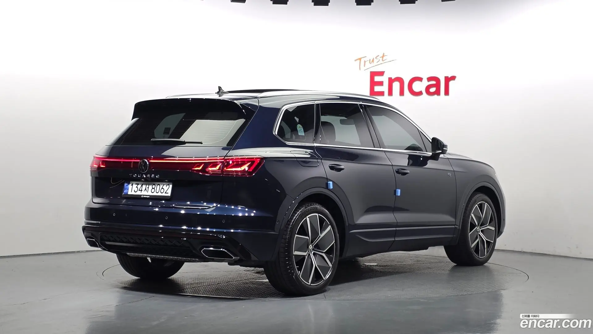 Volkswagen Touareg 3.0 TDI R-Line