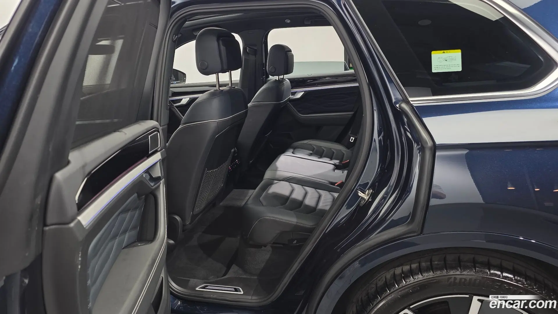Volkswagen Touareg 3.0 TDI R-Line