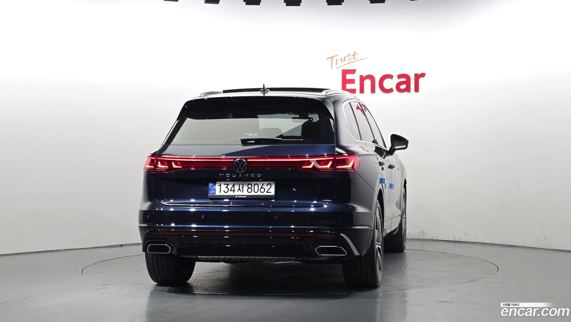 Volkswagen Touareg 3.0 TDI R-Line