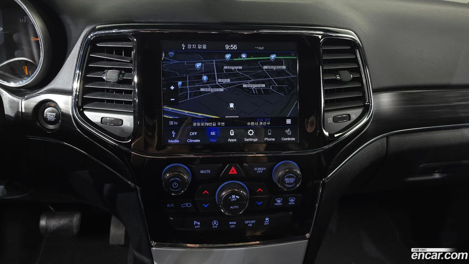 Jeep Cherokee 3.6 Limited