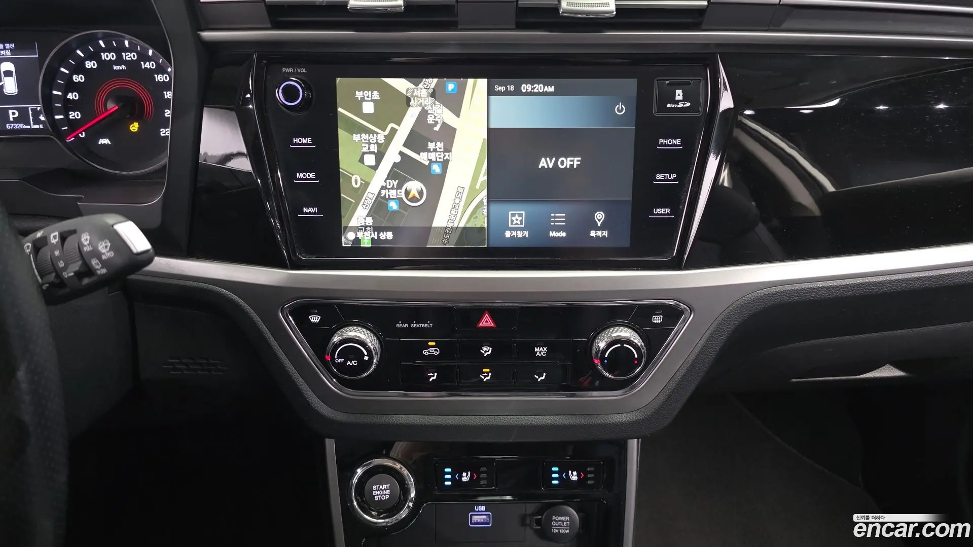 KG Mobility KORANDO Diesel 1.6 2WD Delight 2019