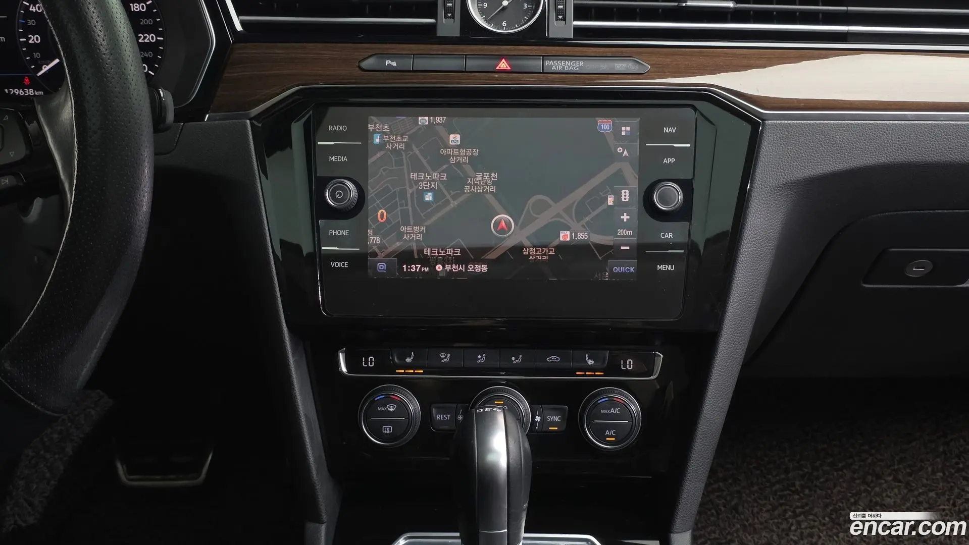 Volkswagen Passat 2.0 TDI Premium 2018