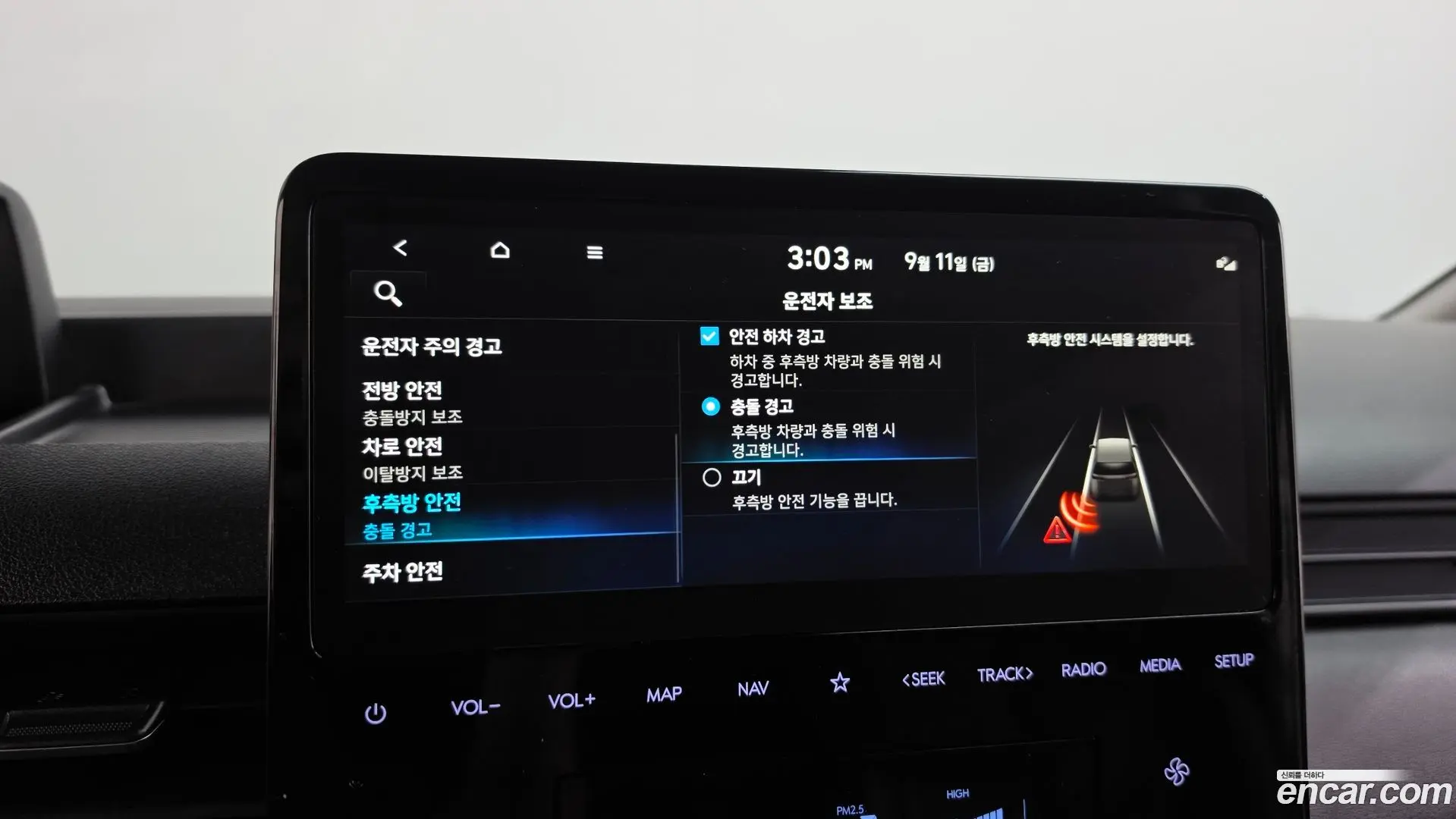 Hyundai Staria L3.5 Cargo 3-Seater