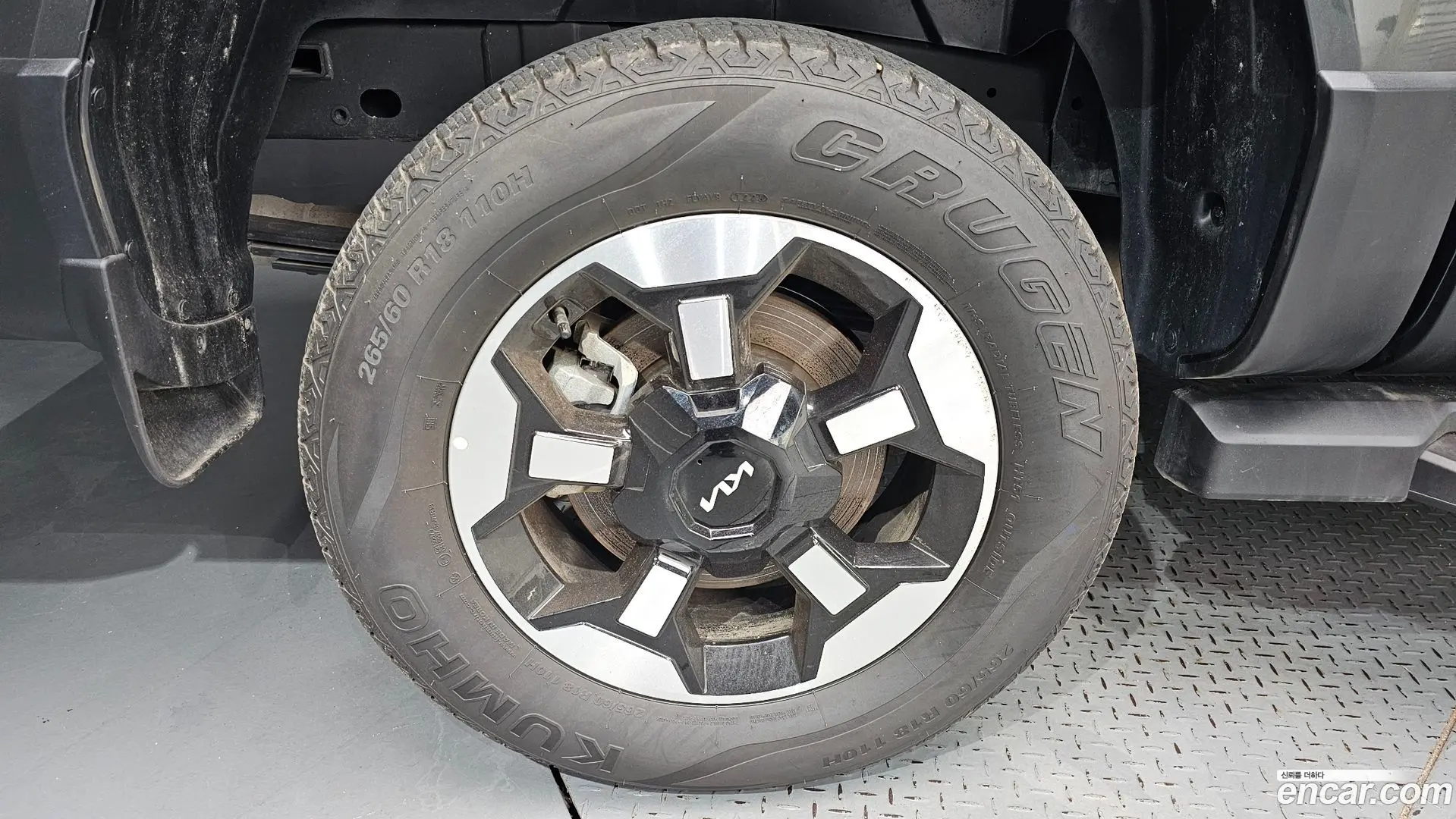 Kia Tasman 2.5T Gasoline 4WD