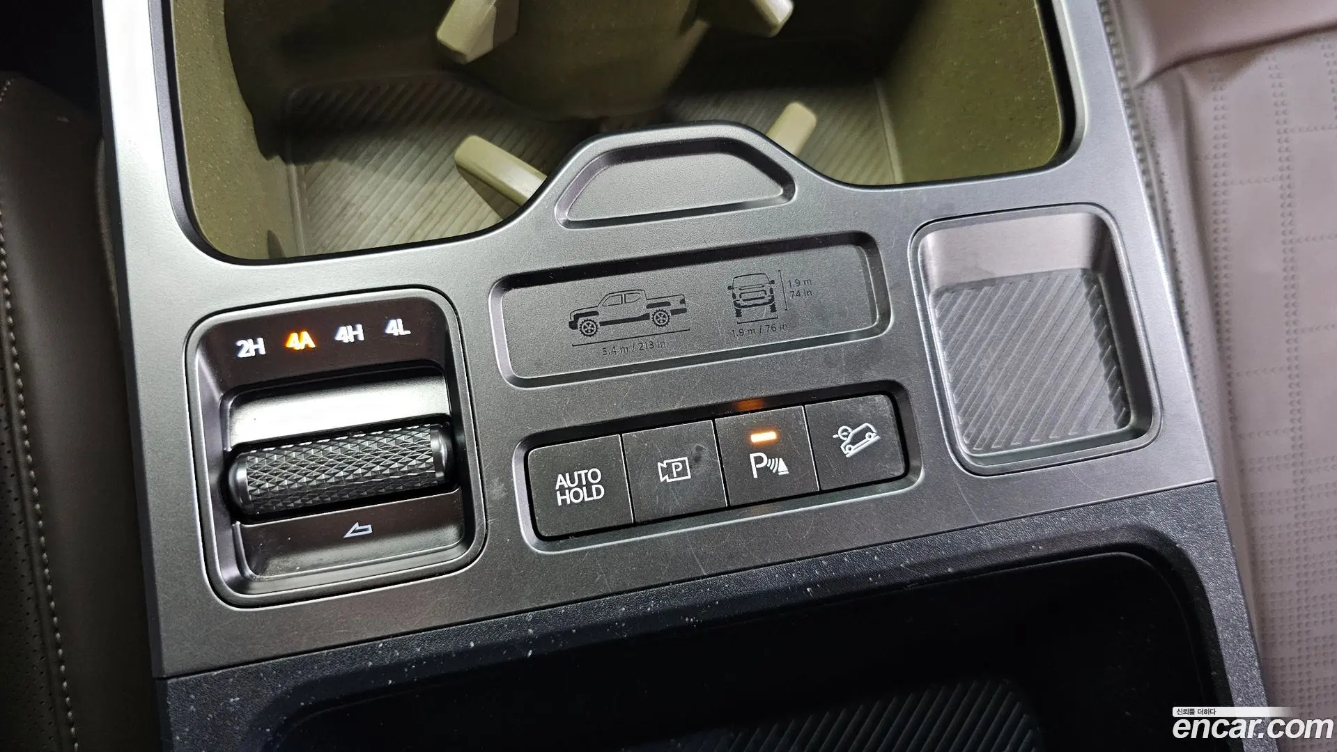 Kia Tasman 2.5T Gasoline 4WD