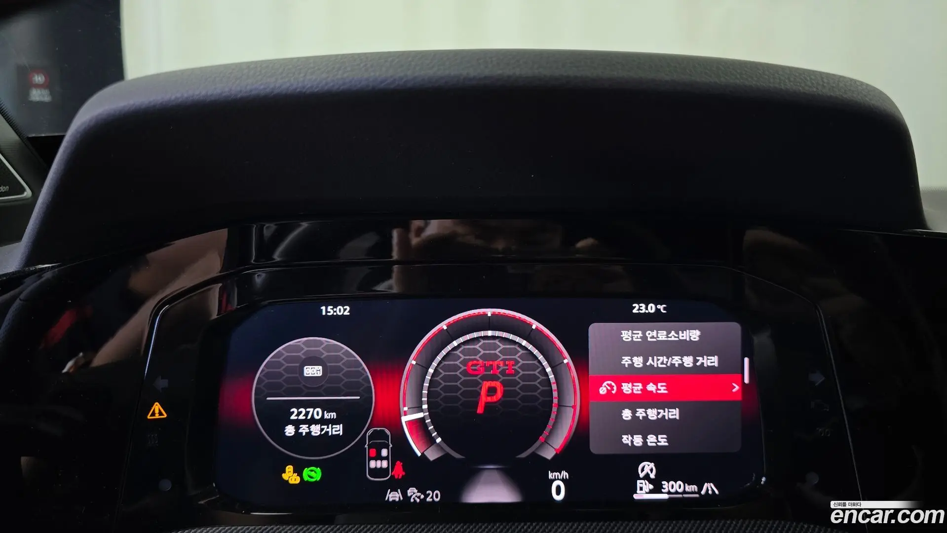 Volkswagen Golf 2.0 GTI