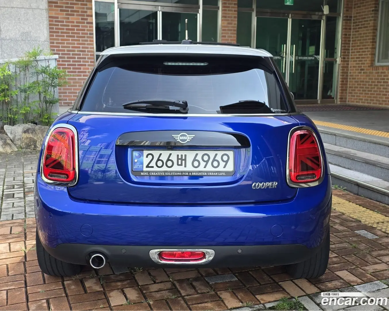Mini Cooper 5Door HIGH