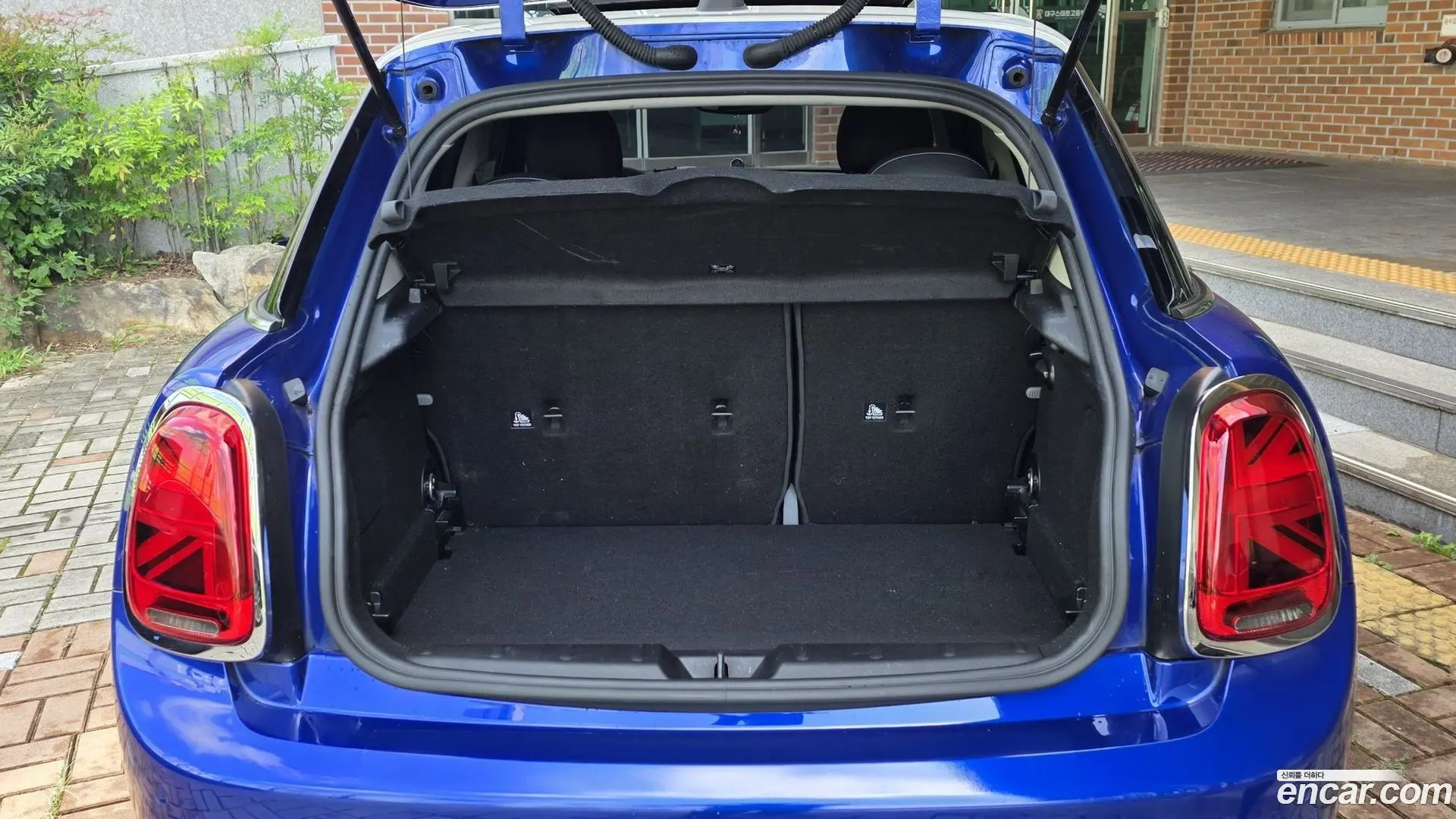 Mini Cooper 5Door HIGH