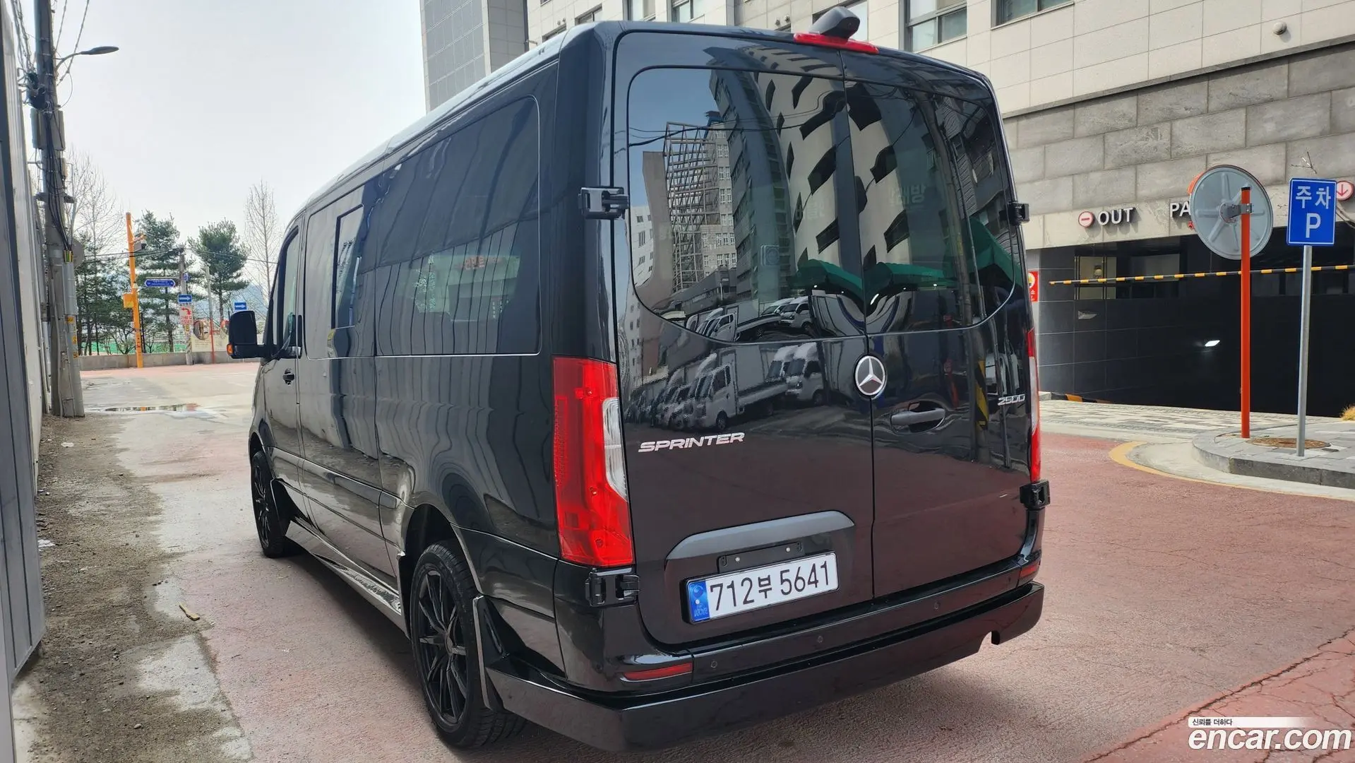 Mercedes-Benz Sprinter 2.0