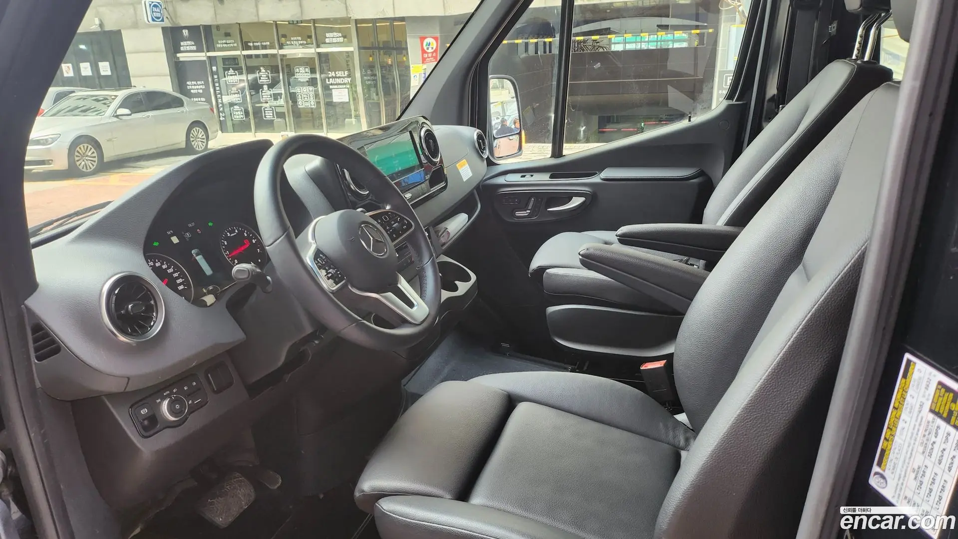 Mercedes-Benz Sprinter 2.0