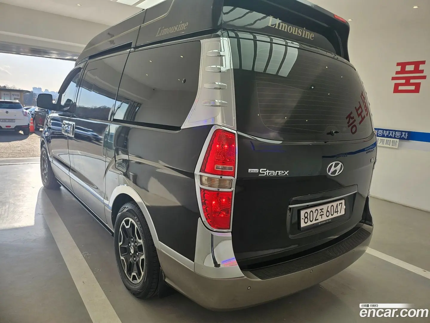 Hyundai Starex High Roof