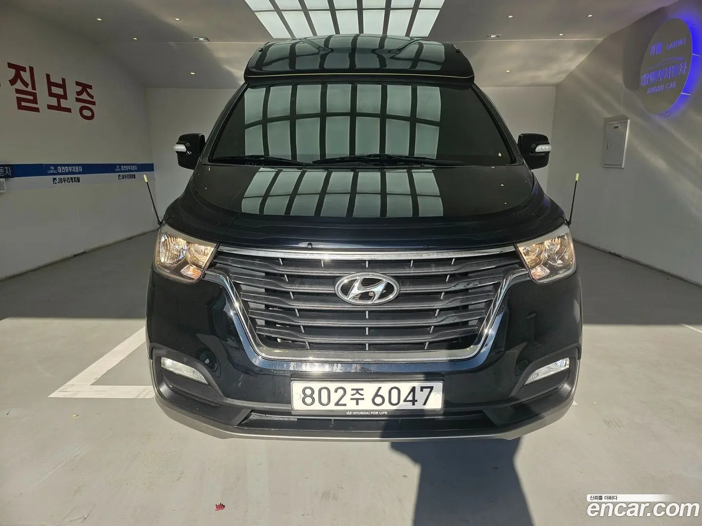 Hyundai Starex High Roof