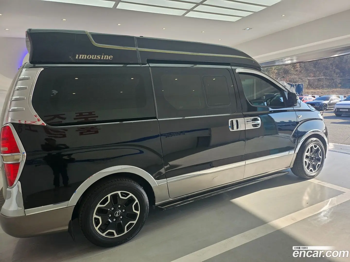 Hyundai Starex High Roof