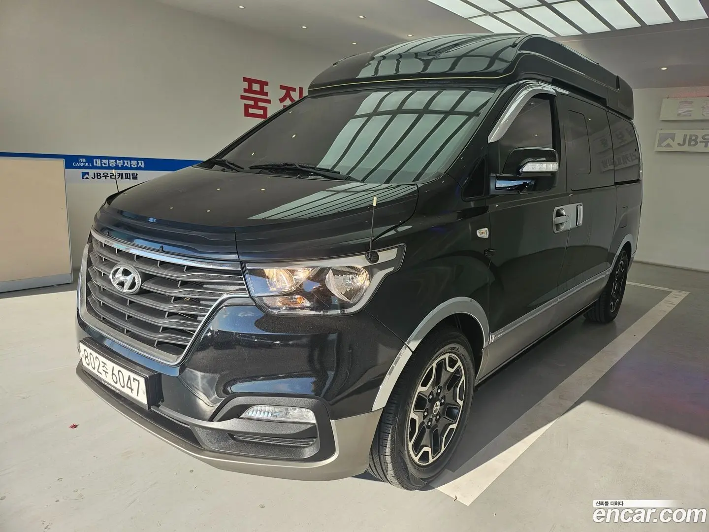 Hyundai Starex High Roof