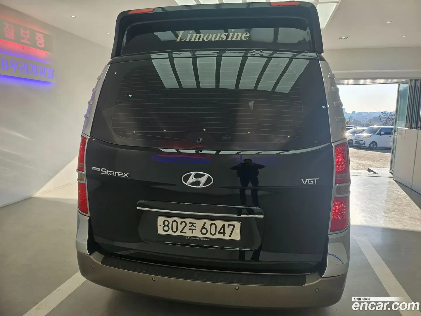 Hyundai Starex High Roof