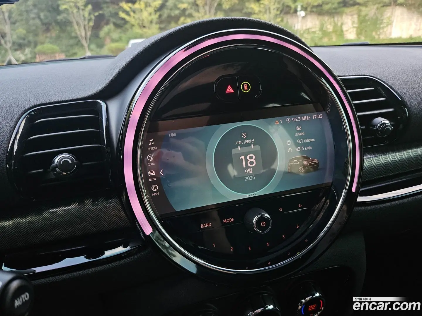 Mini Clubman JCW