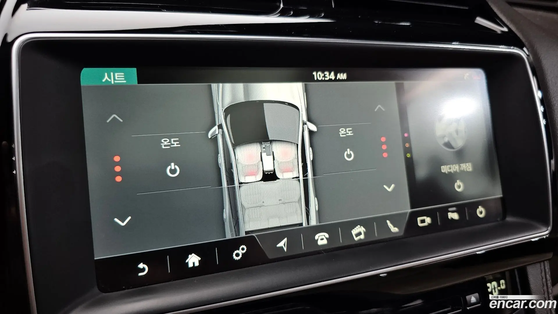 Jaguar F-PACE 20d Portfolio