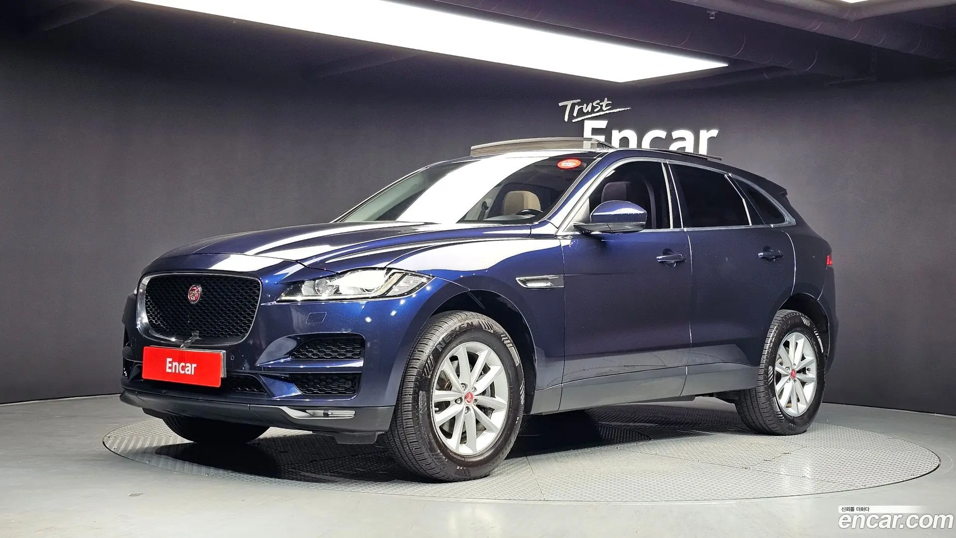 Jaguar F-PACE 20d Portfolio