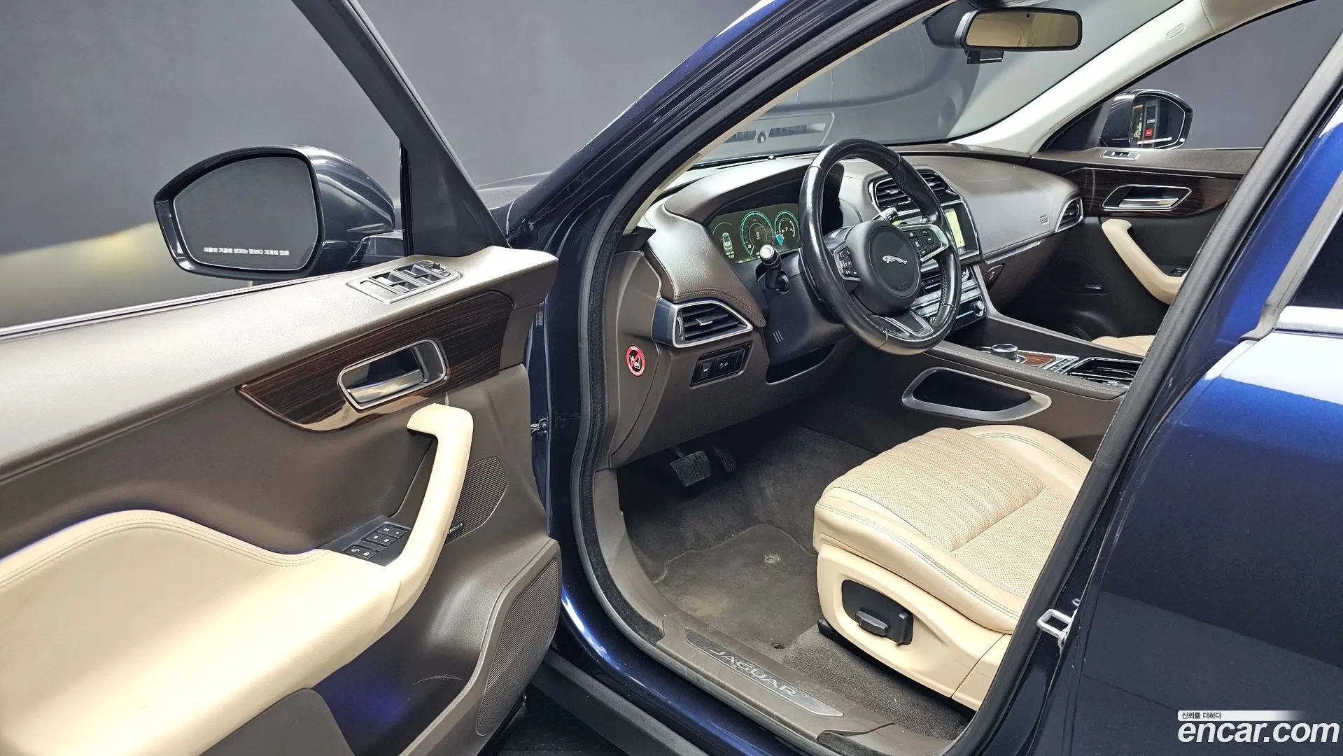 Jaguar F-PACE 20d Portfolio