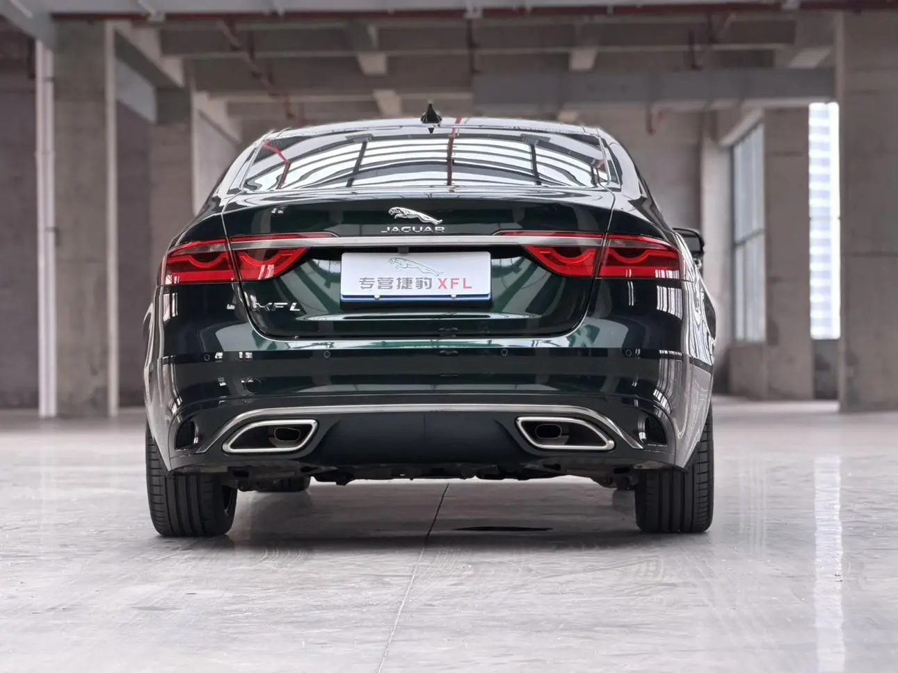 Jaguar XFL 2022 2.0T P250 2WD Premium Luxury