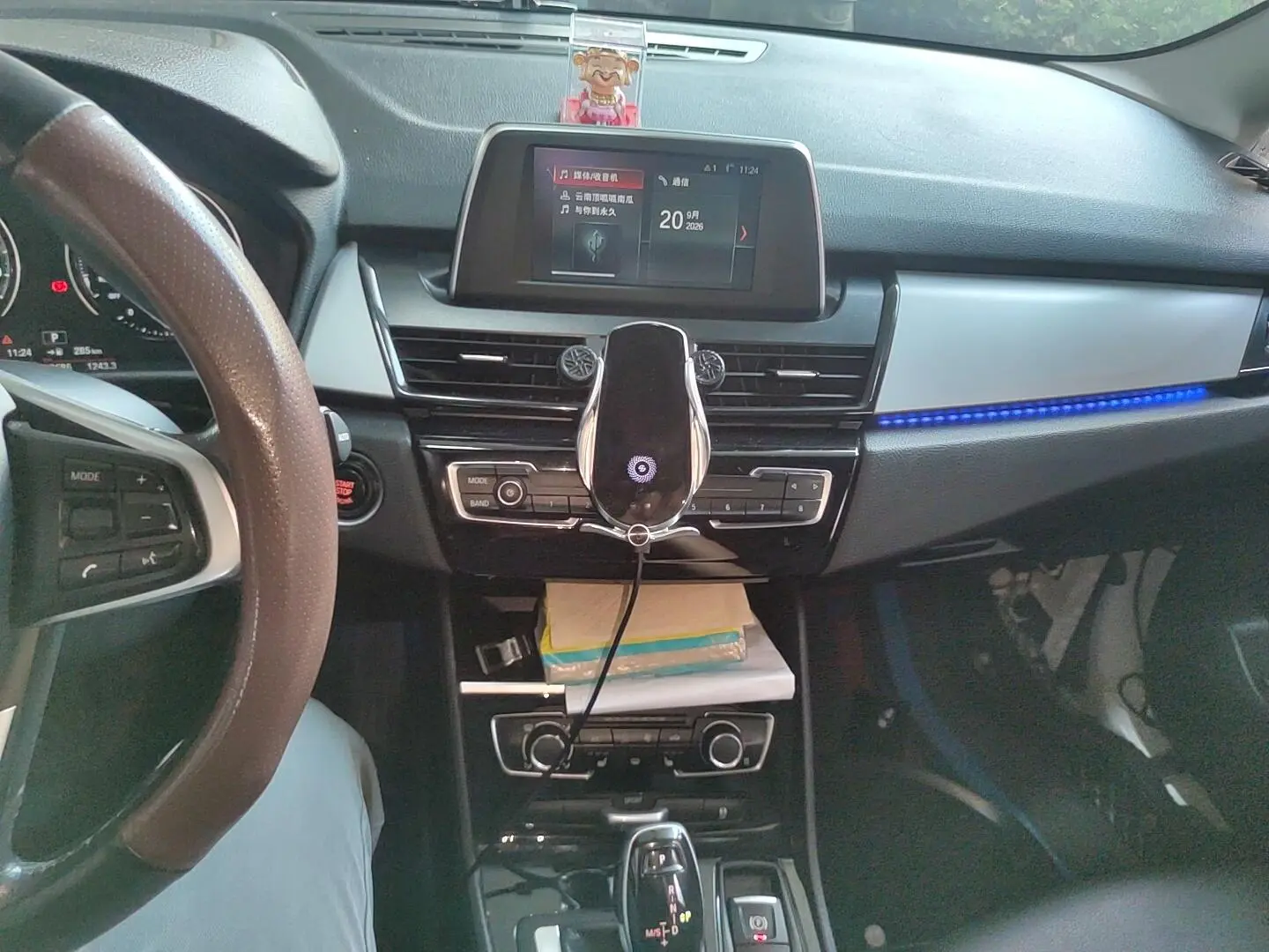 BMW 2 Series Gran Tourer 2019 220i Leading