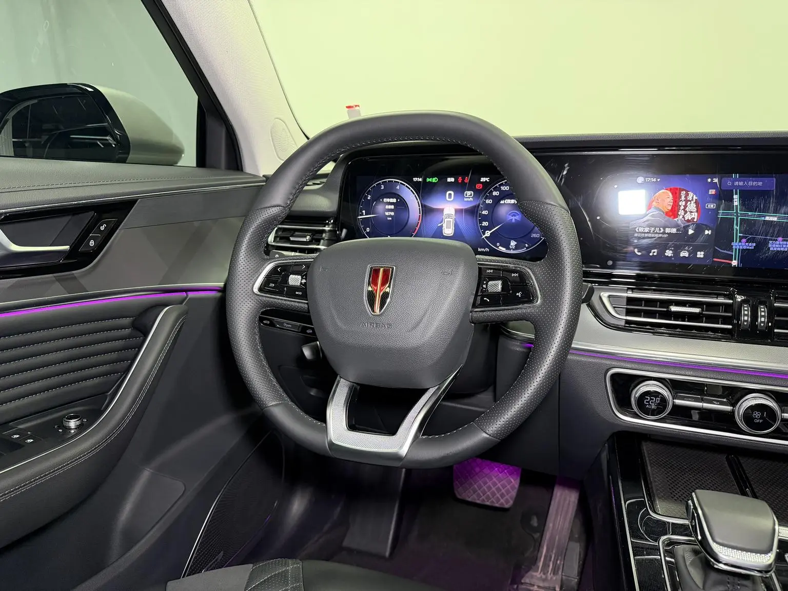 Hongqi HS5 2023 2.0T Pro