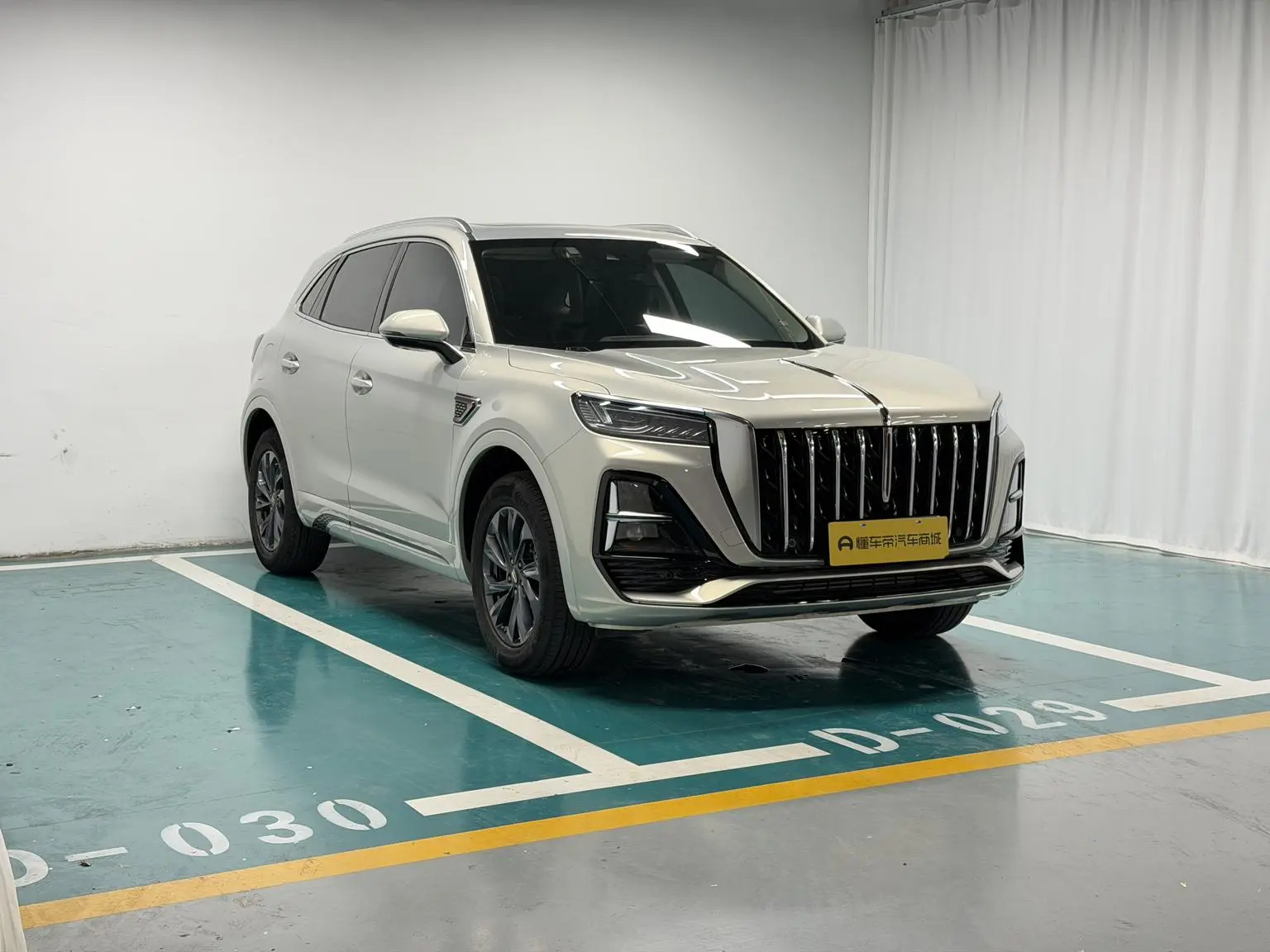 Hongqi HS5 2023 2.0T Pro