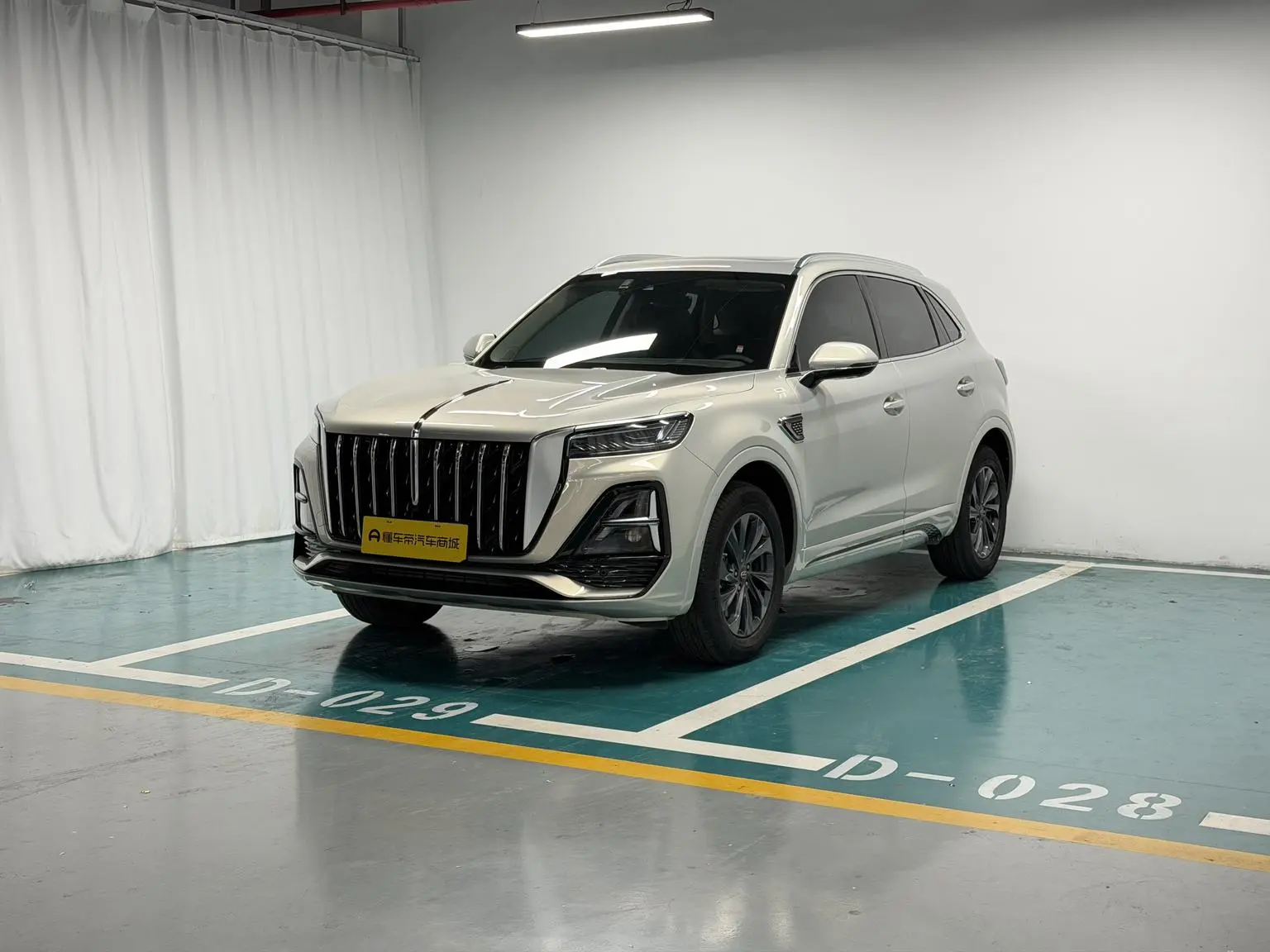 Hongqi HS5 2023 2.0T Pro