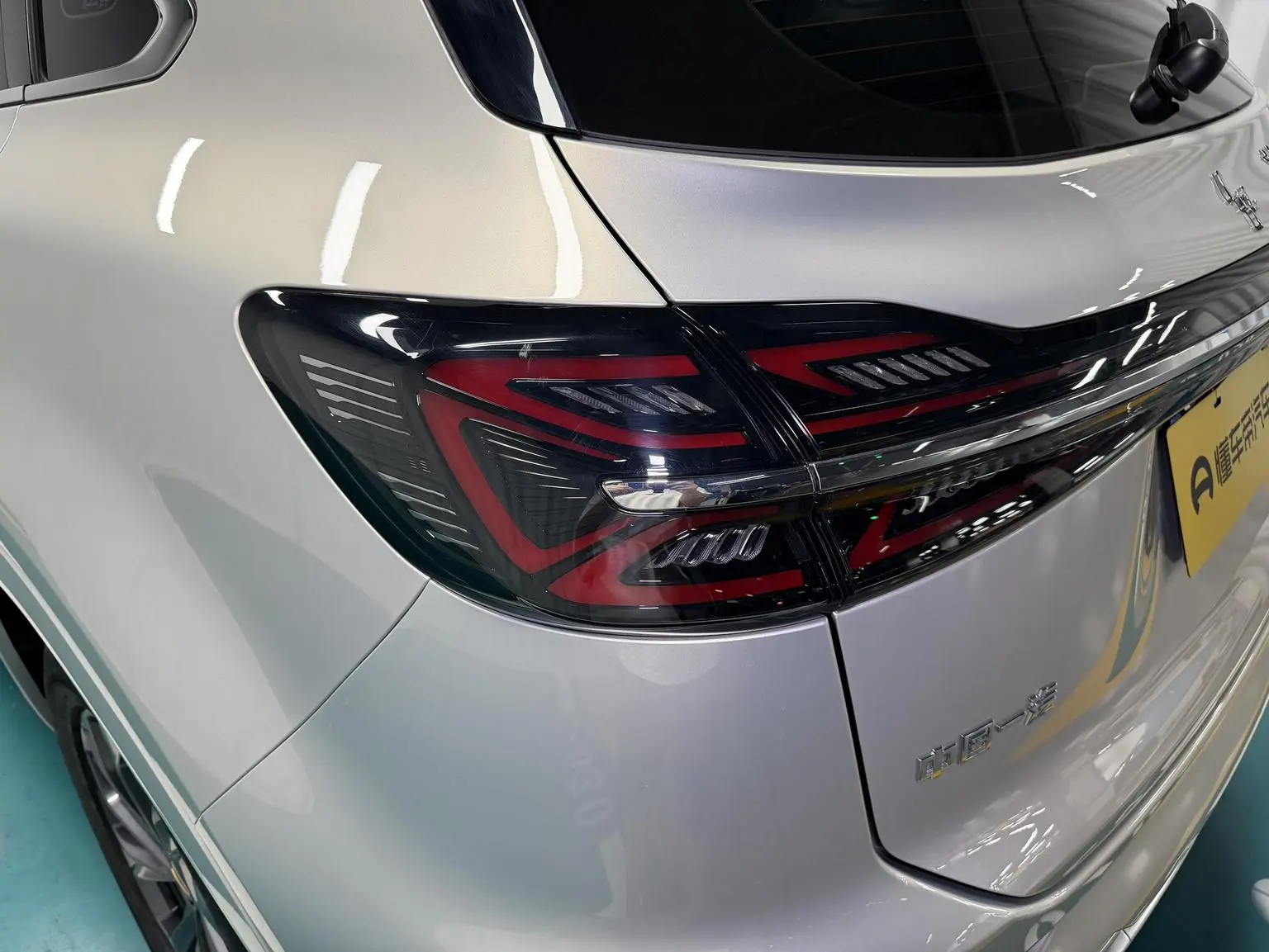 Hongqi HS5 2023 2.0T Pro