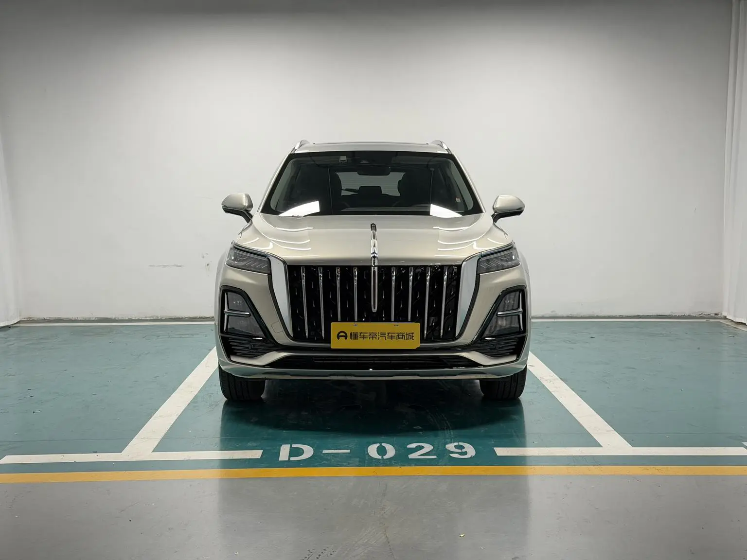 Hongqi HS5 2023 2.0T Pro