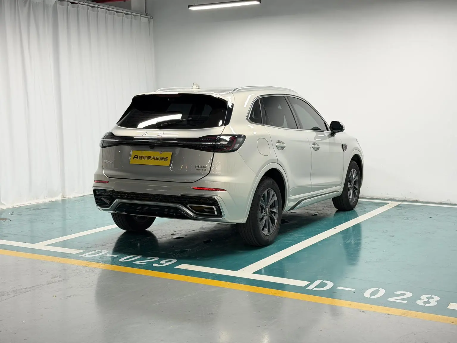 Hongqi HS5 2023 2.0T Pro